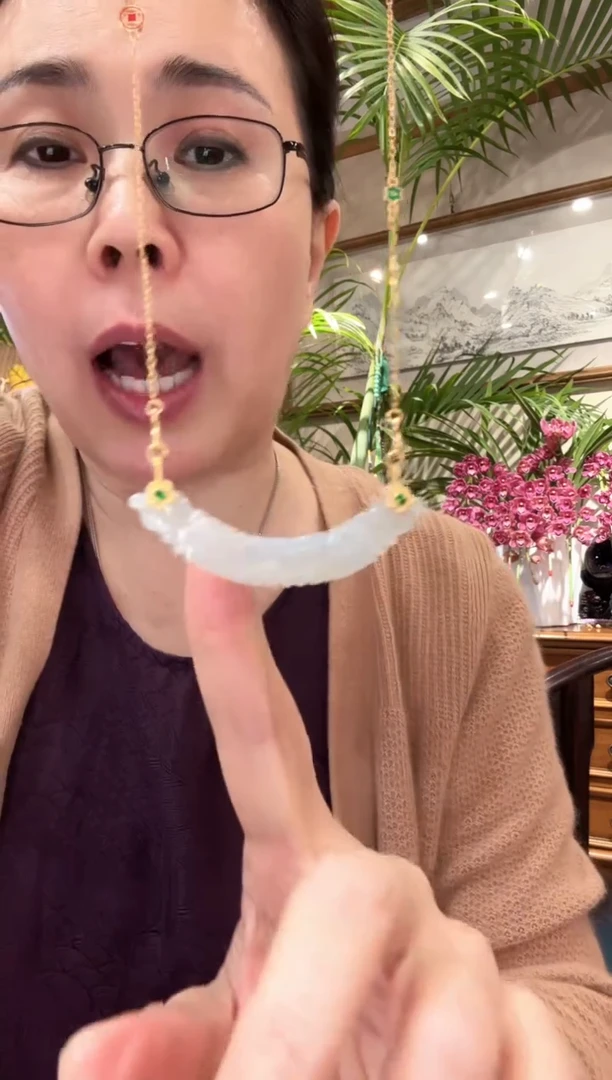 【闪购商品】翡翠颈饰未镶嵌国风