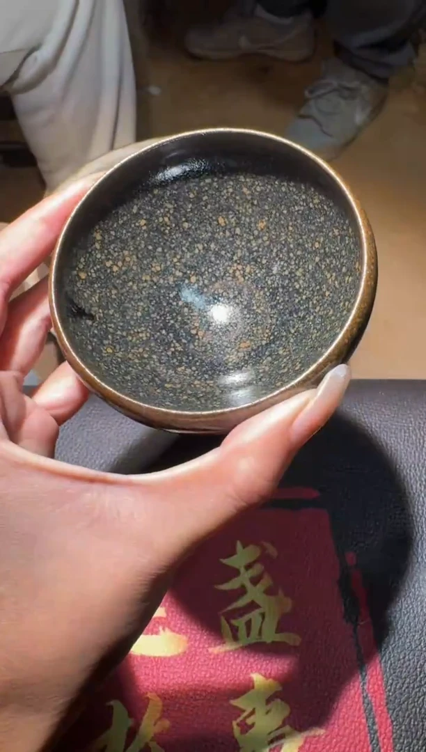 茶盏行云龙窑柴烧63