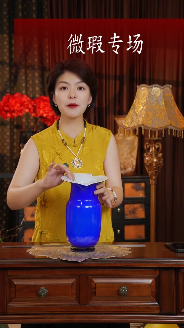 手工艺品琉璃彩*琉璃E05