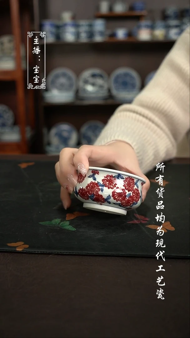 微瑕 福利手绘现代高温瓷 矮炉士
