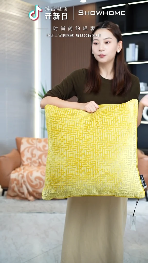 布兰格金黄色55X55带芯