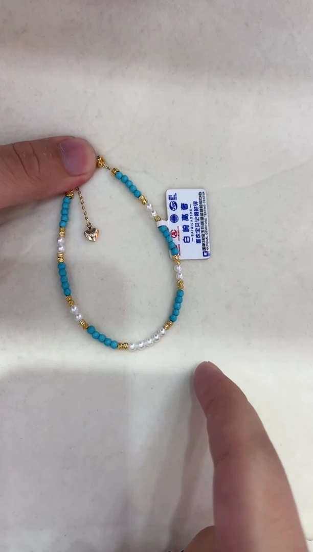 淡水珍珠手链未镶嵌非基地不带证书