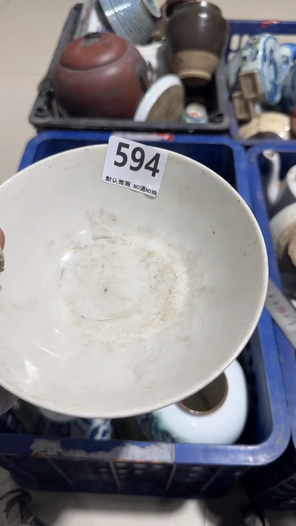 瓷片根****雕亿容工艺品594