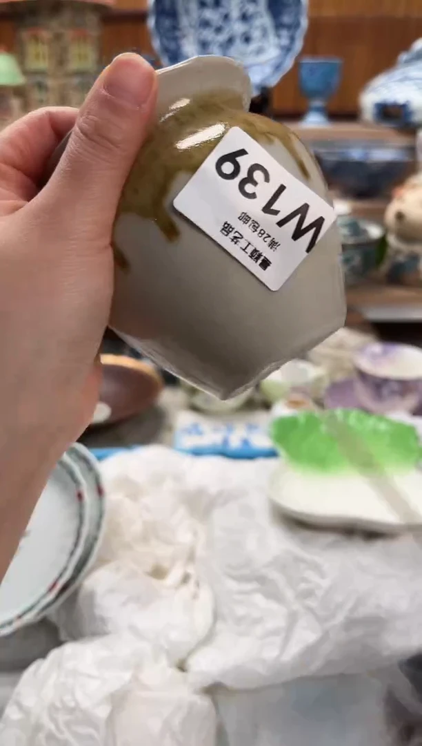 瓷片嘤****伊139W满28包邮 不满找客服延期发货