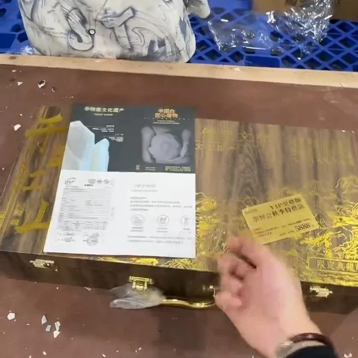 【闪购商品】千里江山羊脂玉凤鸣茶具套装（带礼盒）