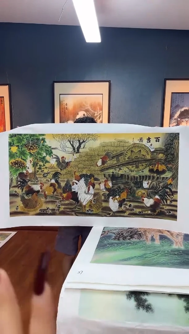 国画九霄甄选国画作品80