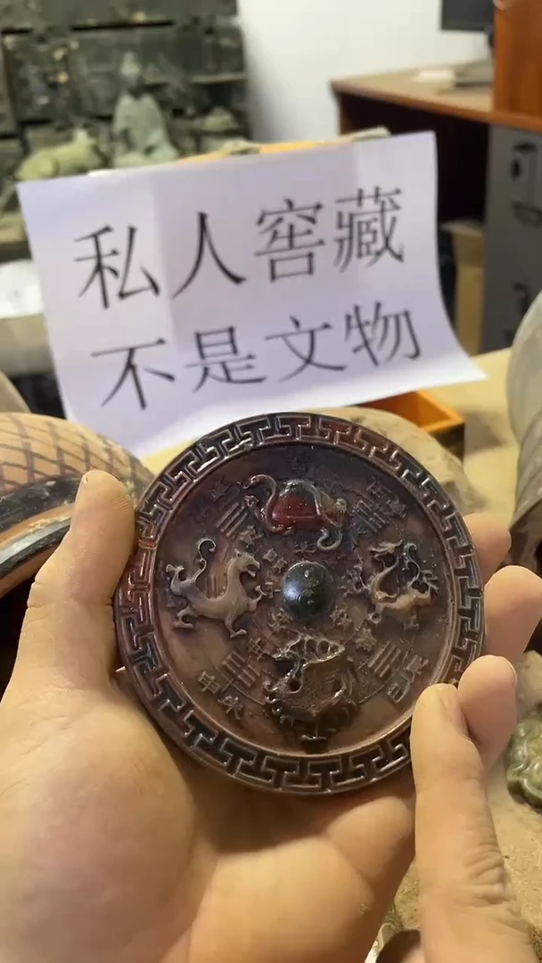 硅化玉奇石未镶嵌12