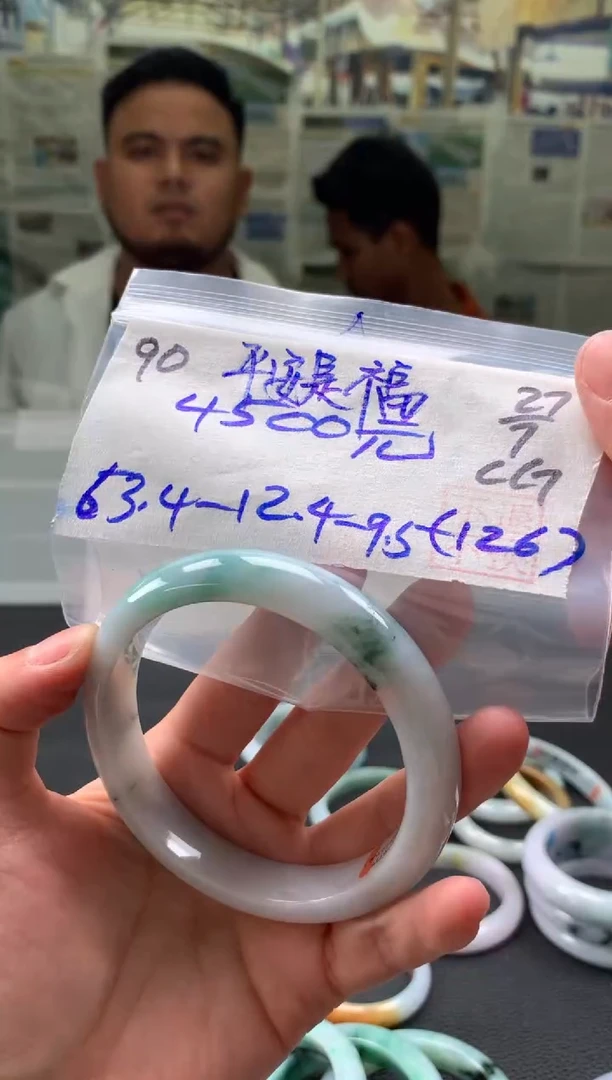 翡翠手镯未镶嵌平****8随翡翠手镯 下单联系小耳机#90