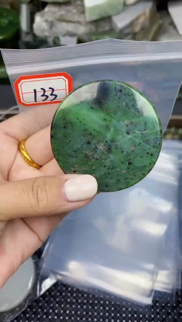 【闪购商品】和田玉多样性发货未镶嵌多样性发货