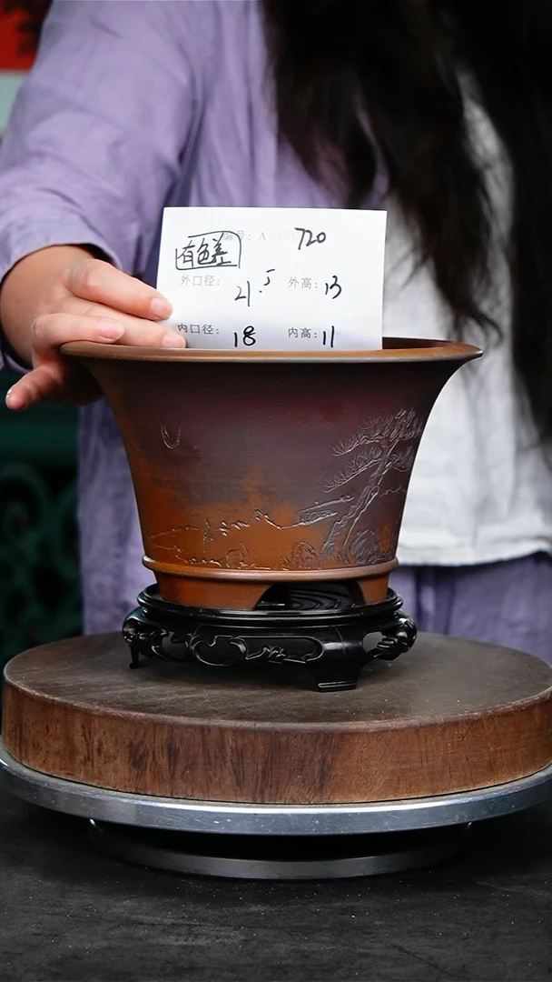 紫砂花盆&720+s颜色机选