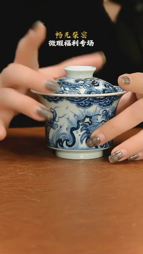 【闪购商品】柴窑微瑕茶具--79