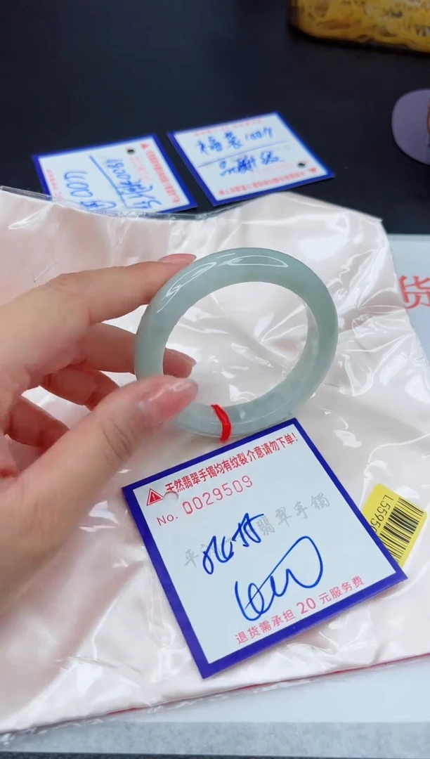 翡翠手镯未镶嵌111111111111