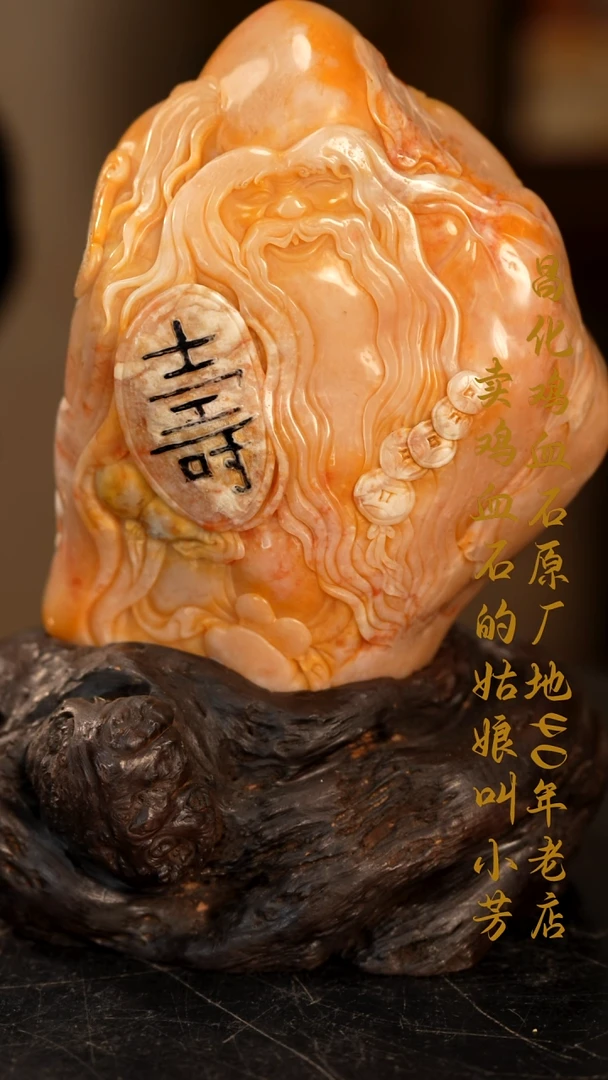 田黄石印章摆件挂件手玩