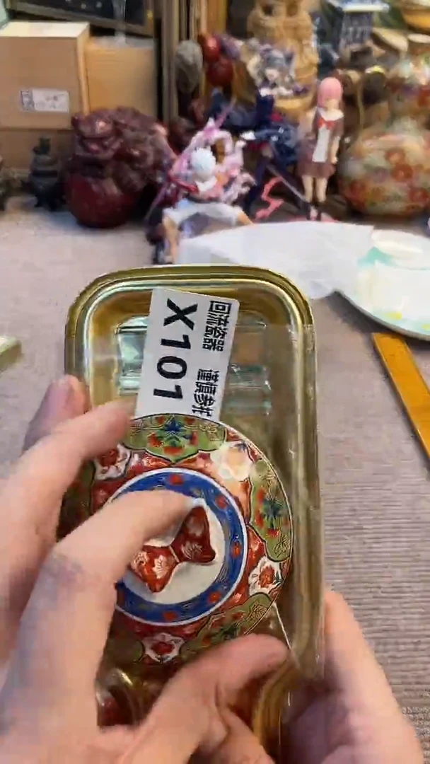 瓷片金***?闪购闪购闪购闪购101