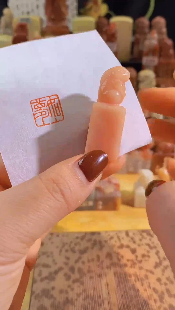 青田石印石粉冻兔子0215 如梦