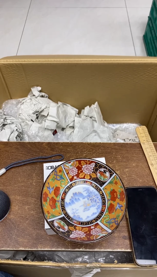 瓷片隆莲瓷器欢迎大家