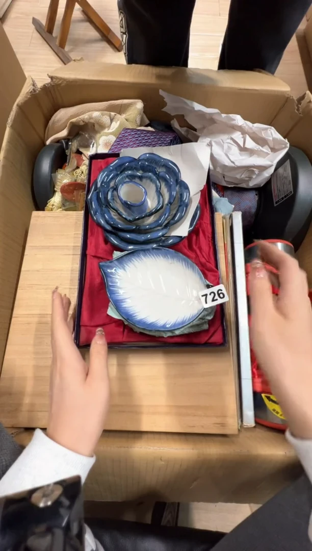 【闪购商品】瓷片726中古商品谨慎参拍