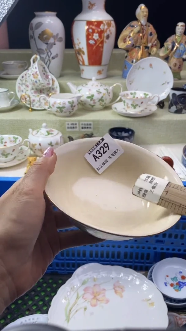 件米***?瓷片 默认微瑕 完美慎入329
