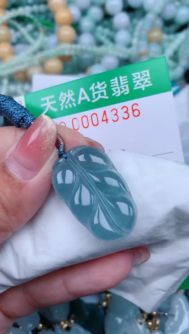 【闪购商品】翡翠颈饰未镶嵌.0004336