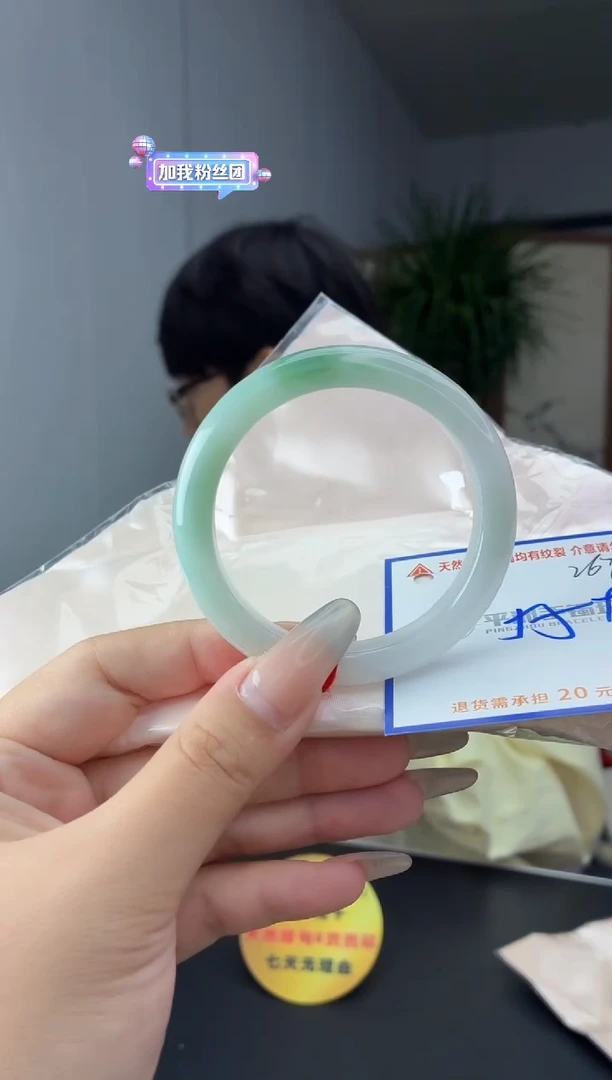 未镶嵌手镯翡翠1111111111