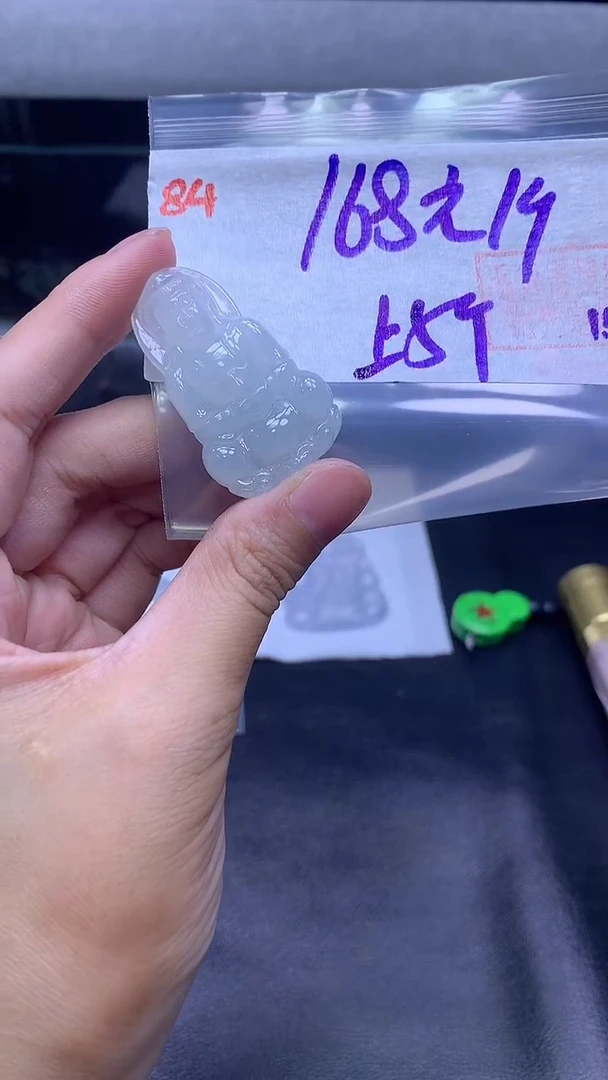 未镶嵌定制翡翠84观音+168元+多样性拍一发一