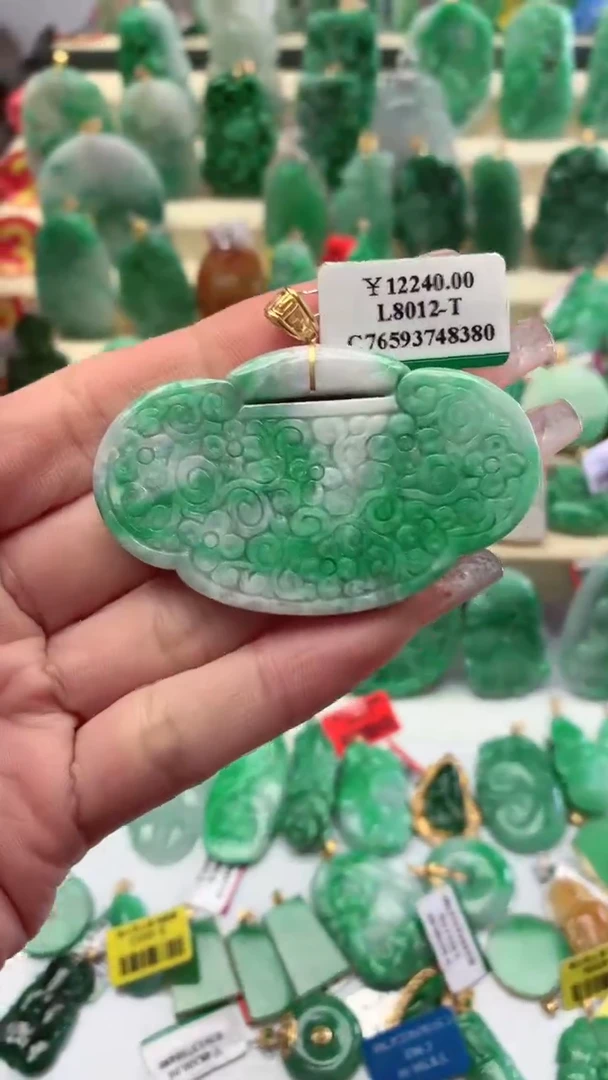 【闪购商品】翡翠颈饰18K金镶嵌挂件