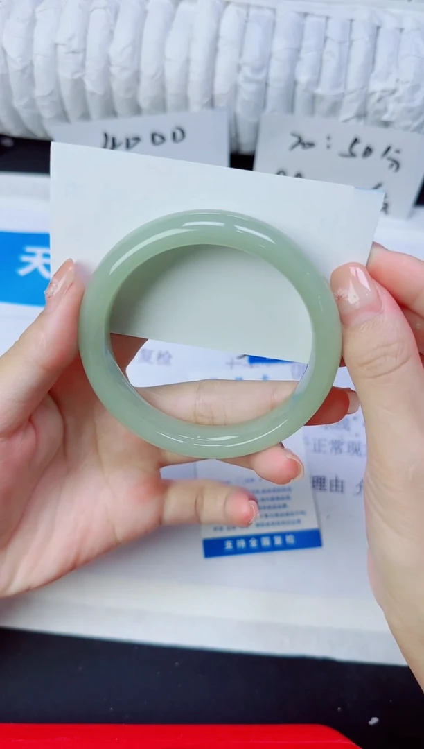 石英质玉手镯未镶嵌26/60
