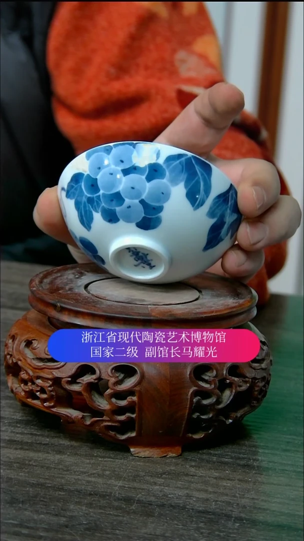 【闪购商品】陶瓷景德镇手工手绘