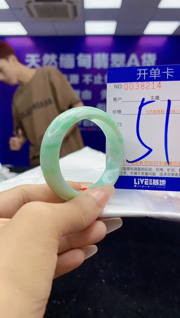 未镶嵌手镯翡翠AAAAAAAAAAAA