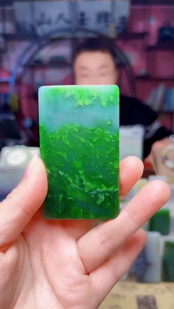 未镶嵌和田玉挂件247