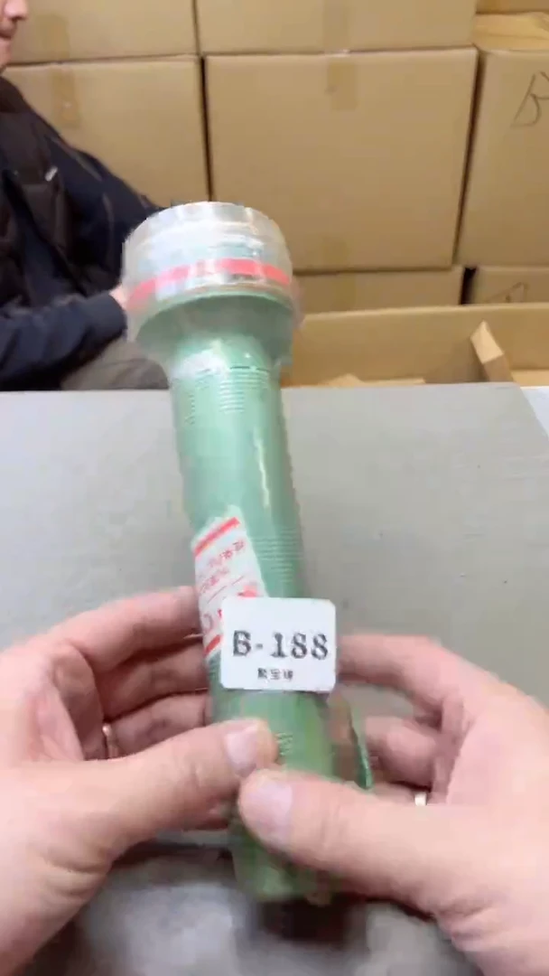 【闪购商品】瓷片188聚宝缘二号店