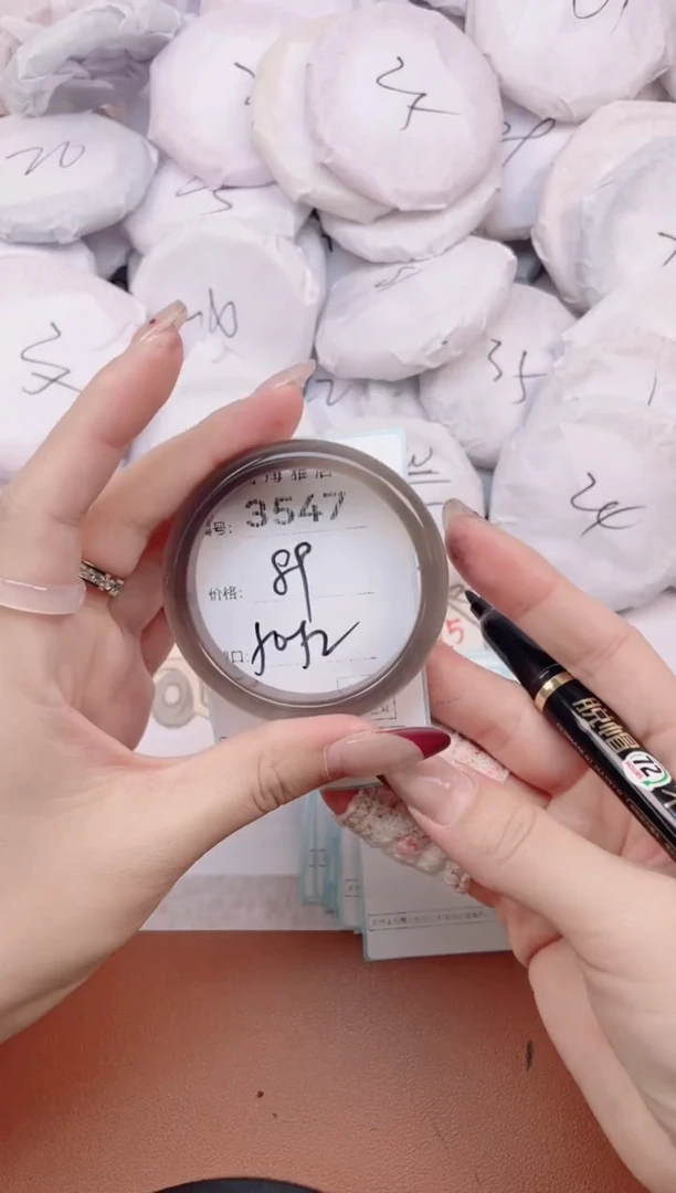 【闪购商品】玛瑙/玉髓手镯未镶嵌3547