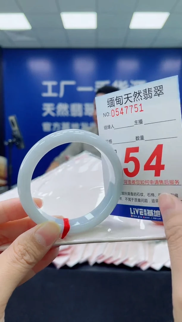 未镶嵌手镯翡翠天然翡翠手镯