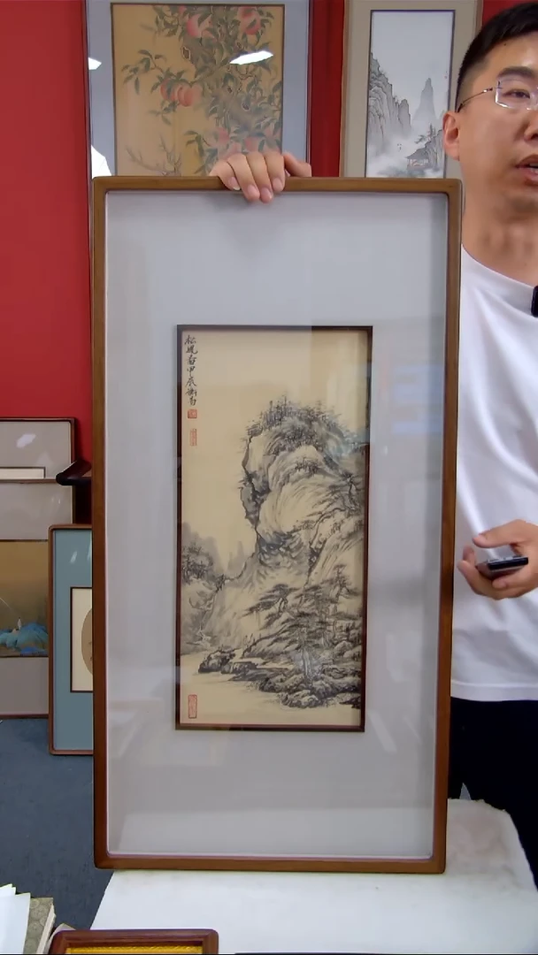 国画刘廷《松风图》装裱82*42