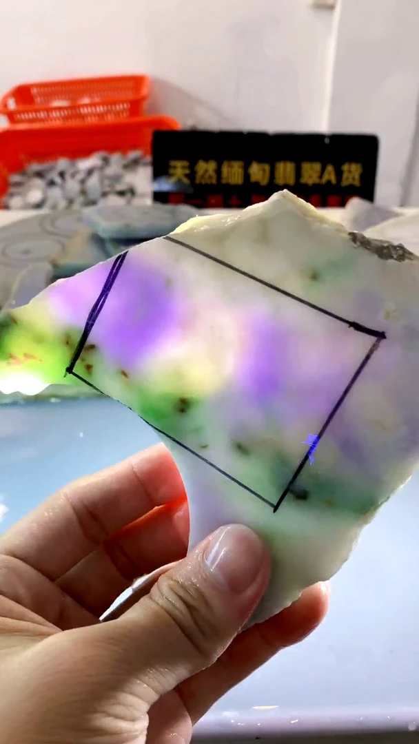 颈饰未镶嵌翡翠缅甸A货翡翠安893