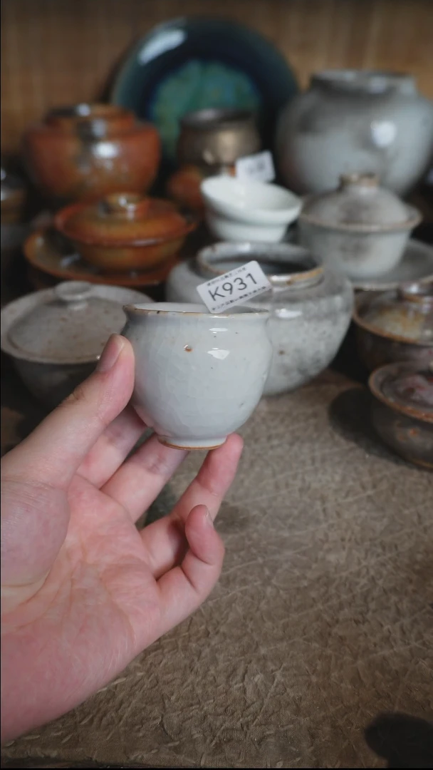 K931号拍品，一物一拍