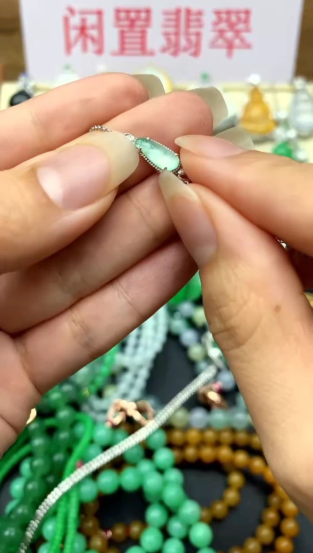 18K金镶嵌手串翡翠314-中国好珍宝