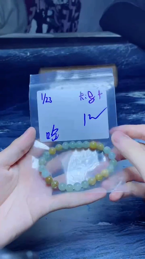 【闪购商品】定制翡翠未镶嵌珠串