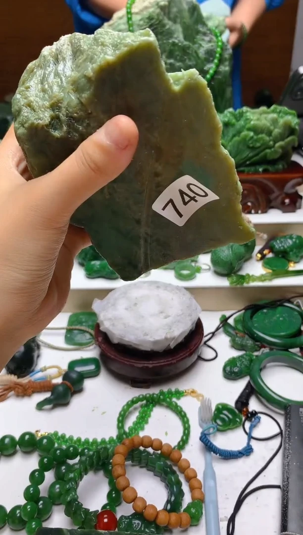 未镶嵌和田玉（碧玉）珠宝半成品740