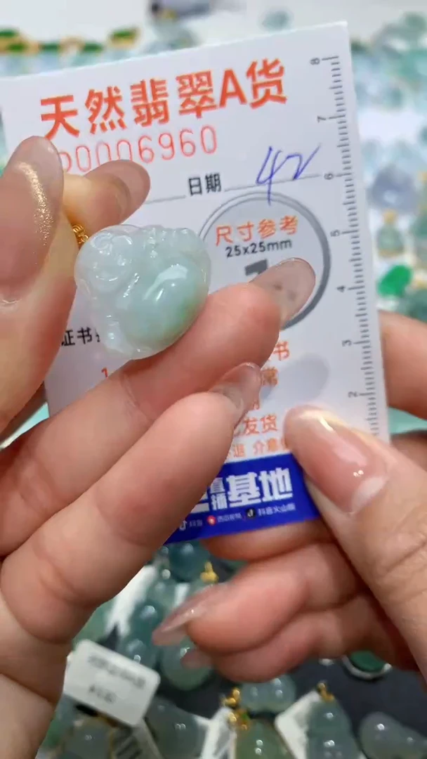 【闪购商品】翡翠颈饰18K金镶嵌天然缅甸A货翡翠42