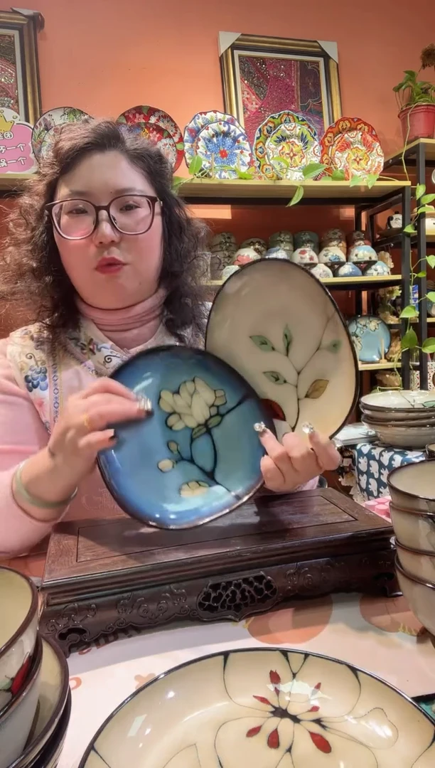 瓷片2个异形盘子