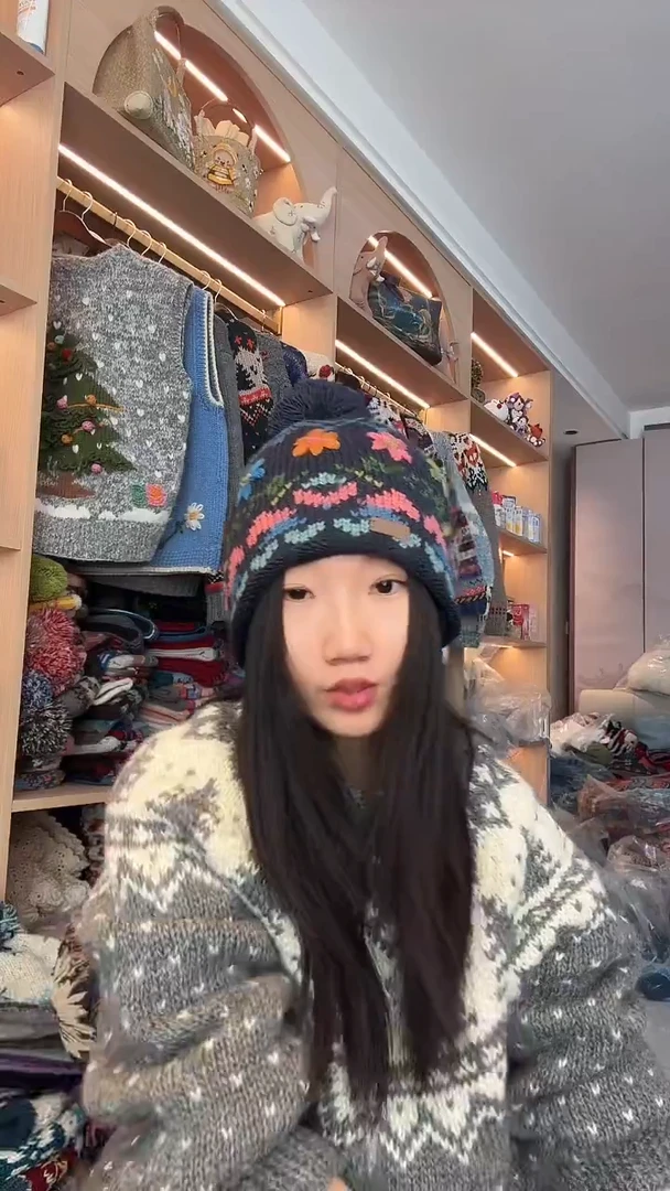 羊毛美利奴深蓝色太阳花