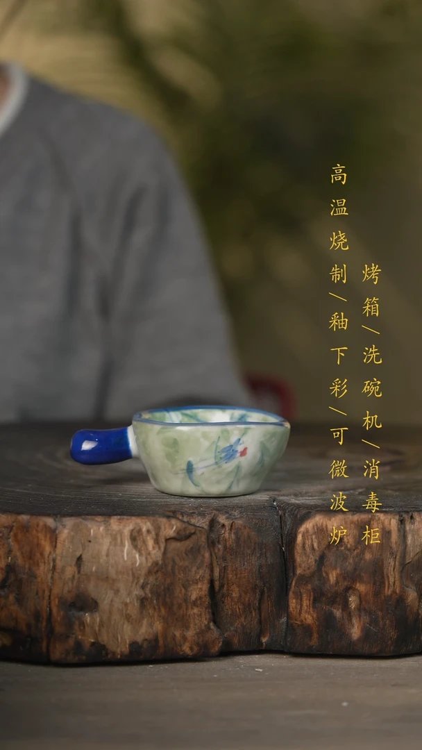 【闪购商品】瓷片景德镇高温釉下彩可微波烤箱洗碗机