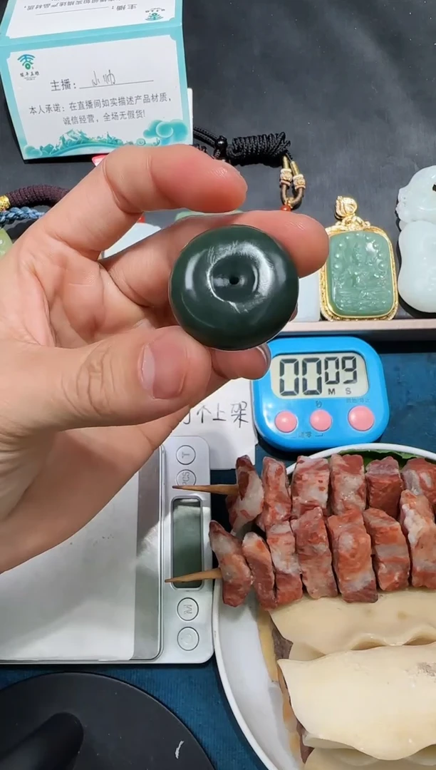 颈饰未镶嵌和田玉福*哥吊坠