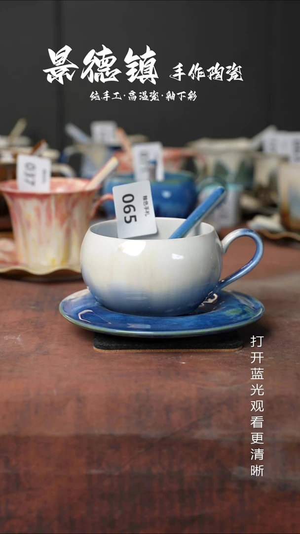 原创景德镇手工高温陶瓷065