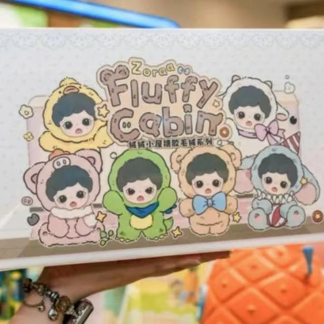 绒绒小屋搪胶毛绒系类公仔