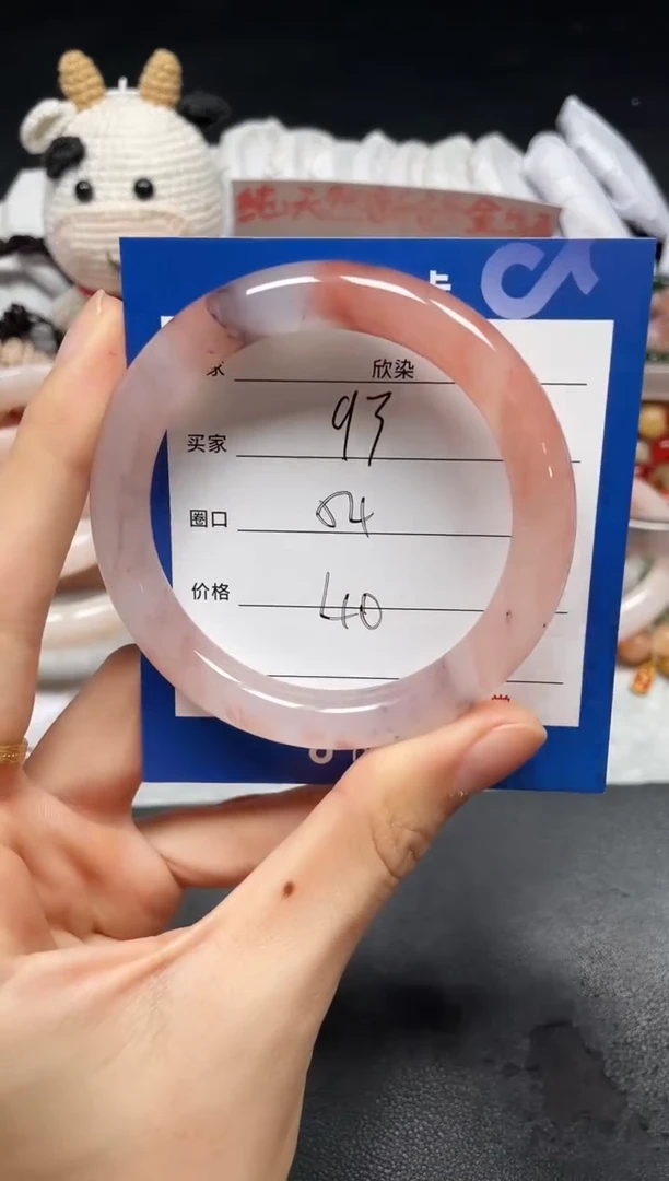 未镶嵌手镯石英质玉93