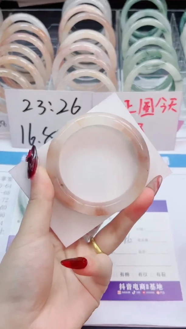 【闪购商品】石英质玉手镯未镶嵌117-54.6