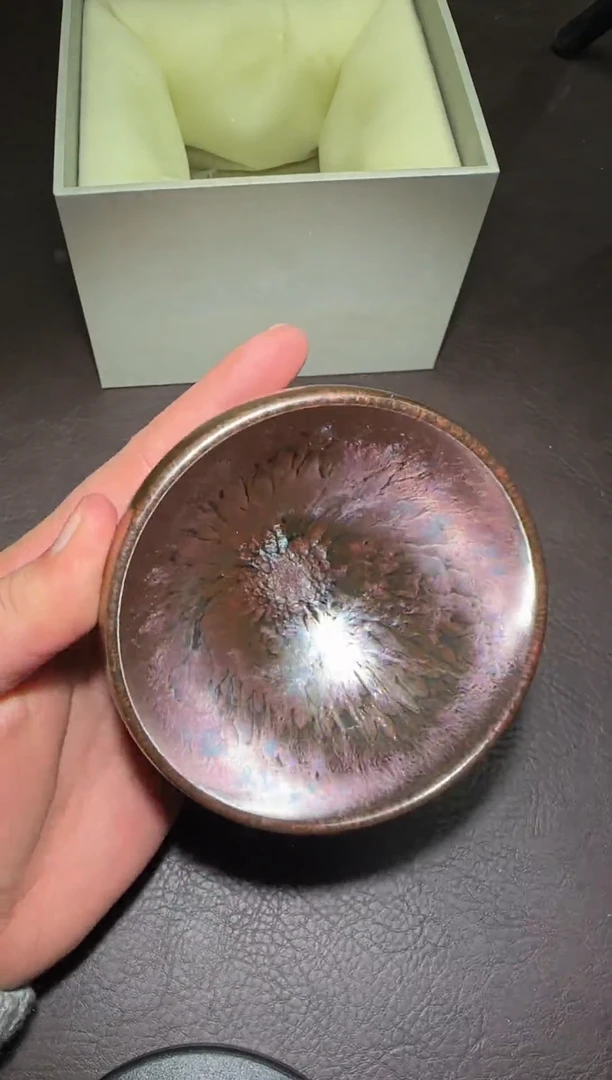 茶盏220号紫霞仙子