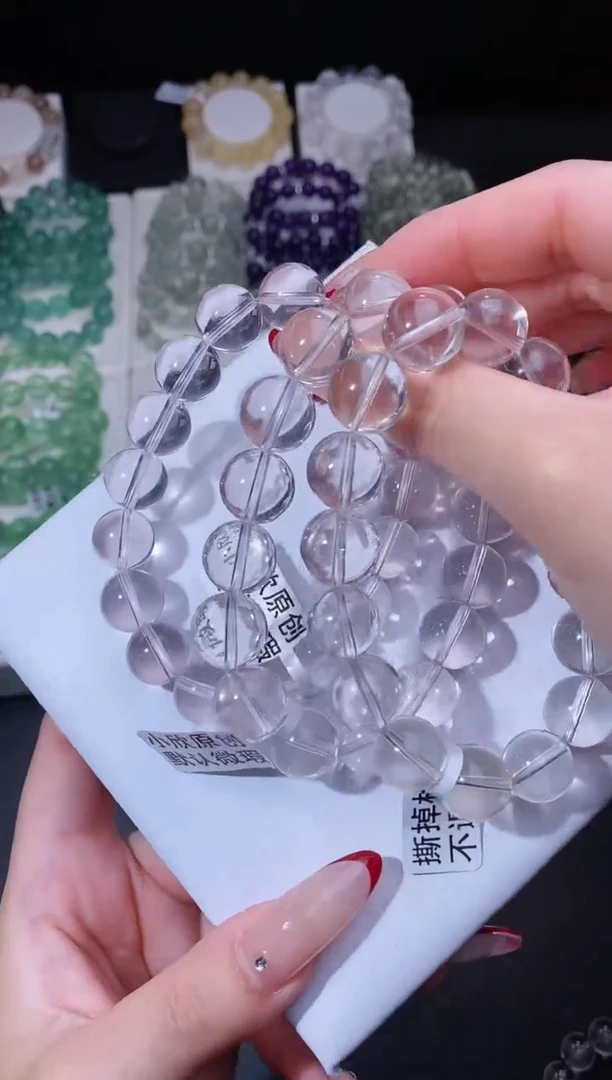 【闪购商品】水晶手链未镶嵌115.36冰橘粉手串 多样性发其一